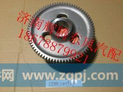 D5010240929,东风雷诺发动机凸轮轴齿轮,济南辉腾东风汽配商行