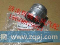 D5010240564,东风雷诺进气套管,济南辉腾东风汽配商行