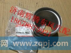 D5010240564,东风雷诺进气套管,济南辉腾东风汽配商行