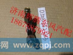 D5010222603,东风雷诺发动机低压油管,济南辉腾东风汽配商行