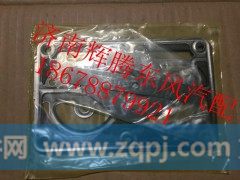 D5254292,雷诺气泵修理包（天龙欧3通用）,济南辉腾东风汽配商行
