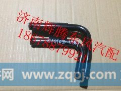 8101035-C4301,东风新天龙天龙天锦大力神暖风连接管,济南辉腾东风汽配商行