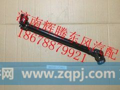 3404010-C4301,东风新天龙天龙天锦大力神方向机花键轴,济南辉腾东风汽配商行
