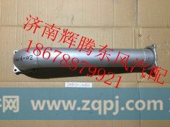 1203020-K0903,东风天龙天锦大力神消声器进气管,济南辉腾东风汽配商行