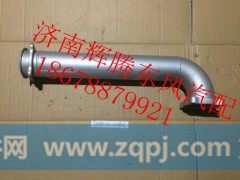 1203020-K0903,东风天龙天锦大力神消声器进气管,济南辉腾东风汽配商行