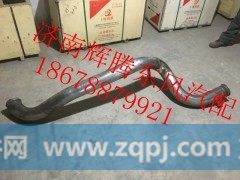 1203020-T60H0,东风新天龙消声器进气管,济南辉腾东风汽配商行