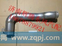 1203020-T68H0,东风新天龙消声器进气管,济南辉腾东风汽配商行