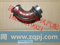 1203050-T77X0,东风天龙消声器尾管,济南辉腾东风汽配商行