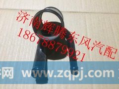 1303015-K44J0,东风新天龙水箱铁水管三通,济南辉腾东风汽配商行