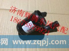 1303015-K44J0,东风新天龙水箱铁水管三通,济南辉腾东风汽配商行