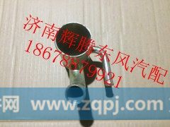 1303015-KN2H0,东风新天龙发动机连接水管,济南辉腾东风汽配商行