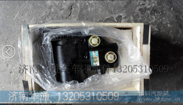 WG9137470010,全液压转向器总成（带优先阀）,济南华通工贸有限公司