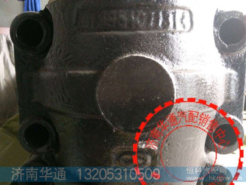 ,华凌单卡平衡轴壳,济南华通工贸有限公司