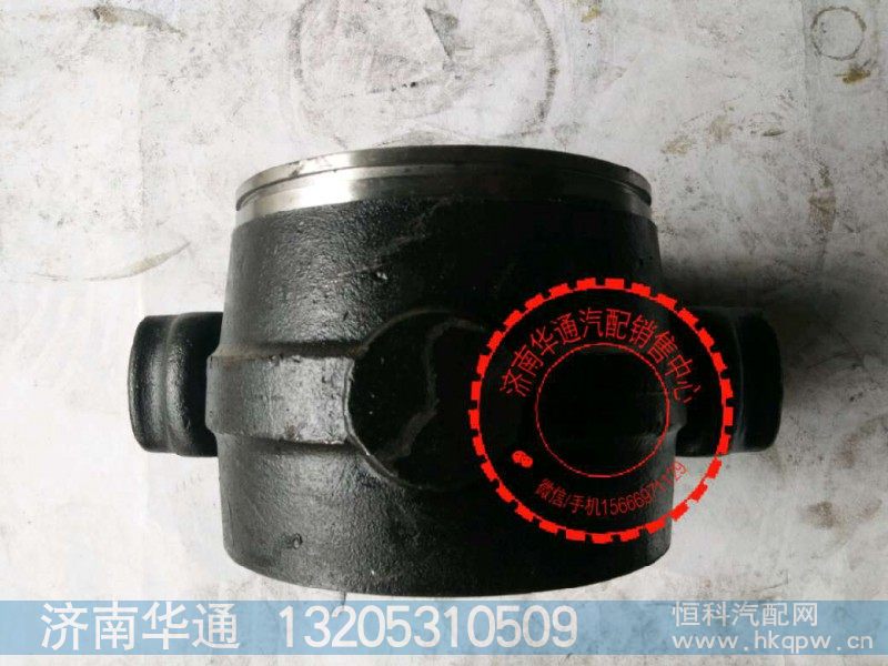 AZ9925525235,平衡轴壳,济南华通工贸有限公司