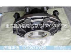 812-35700-6140,后轮毂总才（带ABS,济南华通工贸有限公司