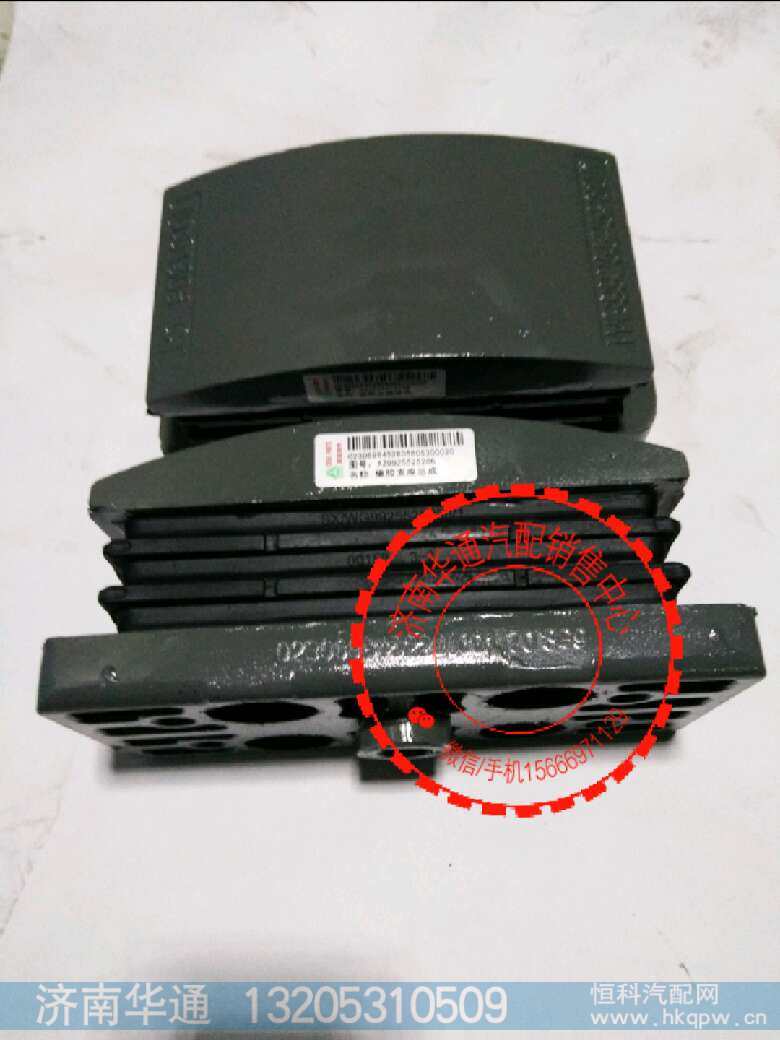 供应豪沃T7H重汽曼桥橡胶支座AZ9925525286