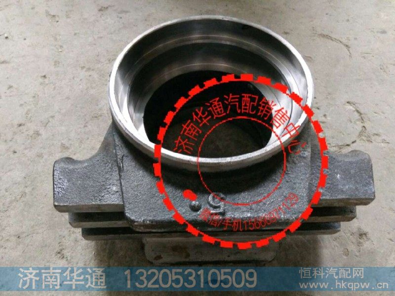AZ9925521235,平衡轴壳,济南华通工贸有限公司