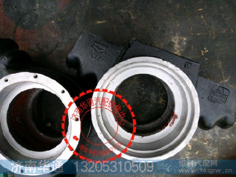 WG9770520235,平衡轴壳,济南华通工贸有限公司