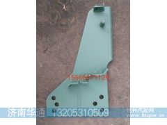 VG1092060125,油门支架,济南华通工贸有限公司