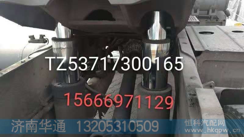 TZ53717300165,码头车举升油缸,济南华通工贸有限公司