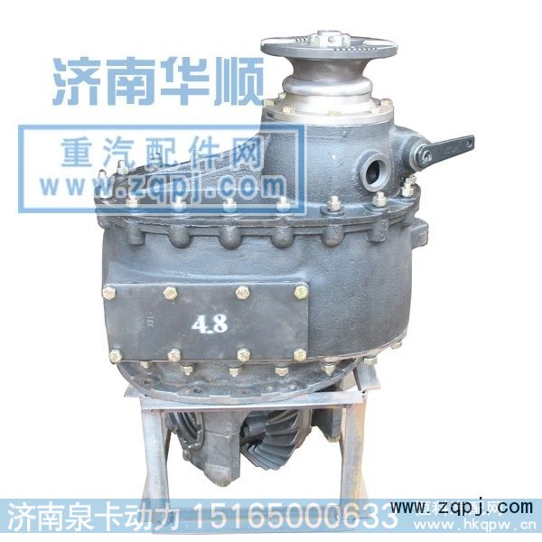 ,5.73中桥中段,济南泉卡动力汽车配件有限公司