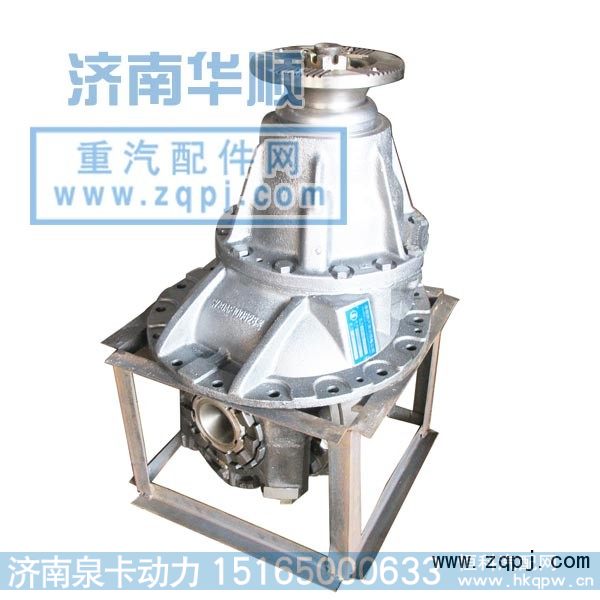 ,5.73后桥中段,济南泉卡动力汽车配件有限公司
