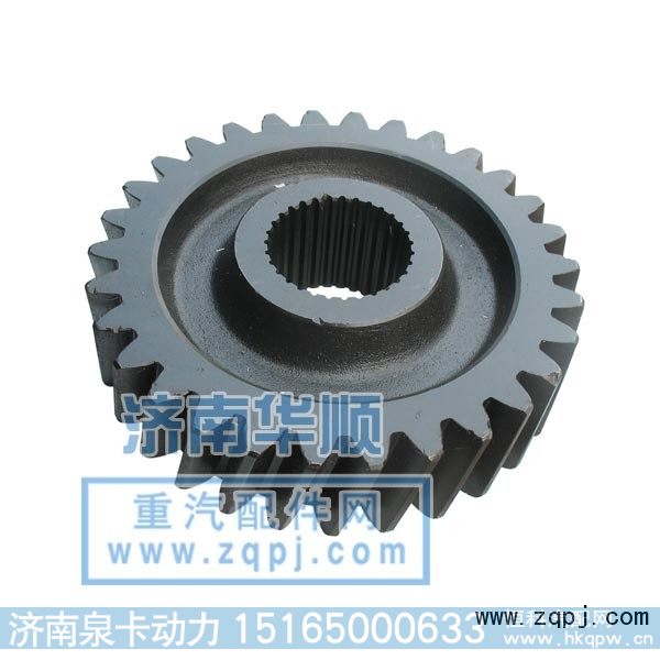 AZ9981320107,AC16从动圆柱齿轮,济南泉卡动力汽车配件有限公司