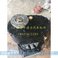 中桥中段