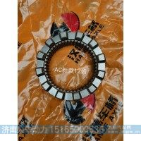 AC新款12齿合套