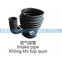 进气接管Intake pipe