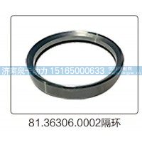 81.36306.0002隔环