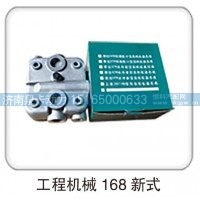 工程机械 168 新式