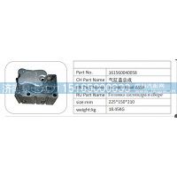 161560040058 气缸盖总成