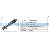 AZ1246020014 曲轴总成 D12