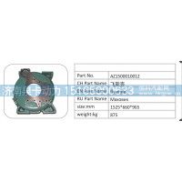AZ1500010012 飞轮壳