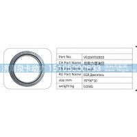 VG1047010010后取力器油封