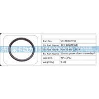 VG1047010038 欧三曲轴前油封