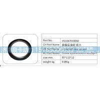 VG1047010050 曲轴后油封欧三