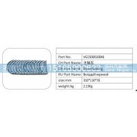 VG1500010046 主轴瓦