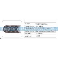 VG1540030015/16 欧三连杆瓦