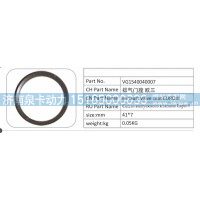 VG1540040007 排气门座欧三