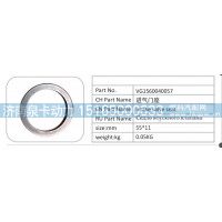 VG1560040057 进气门座