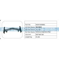 WG9719590001；管状横梁