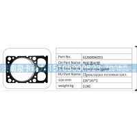 612600040355 气缸盖衬垫
