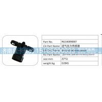 R61540090007 进气压力传感器