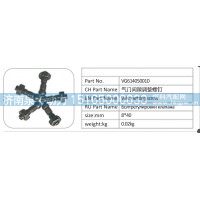 VG614050010 气门间隙调整螺钉