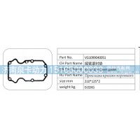 VG1099040051 摇臂罩衬垫