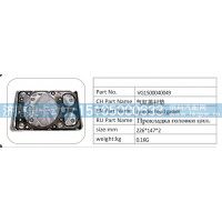 VG1500040049 气缸盖衬垫