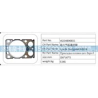 VG1540040015 欧三气缸盖衬垫