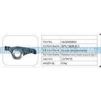 VG1540050033 排气门摇臂欧三